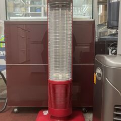 【リサイクルショップどりーむ天保山店】No.4588 ハロゲンヒーター NICHIEI/ニチエイ 年式不明 冬物家電の画像