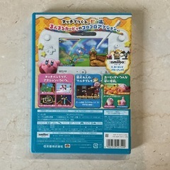 タッチ!カービィスーパーレインボー🌈Nintendo任天堂タッチでつくる､虹の道｡まんまるカービィのコロコロアクション❤️‍🔥動作未確認カラフルWiiソフトの画像