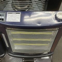 【リサイクルショップどりーむ天保山店】No.4589 ハロゲンヒーター YAMAZEN/山善 2011年製 冬物家電の画像