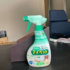 ペン立ての画像