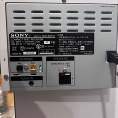 SONY マルチコネクト　ミニコンポ　スピーカー CMT-SBT40の画像