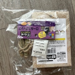 ペットおもちゃの画像