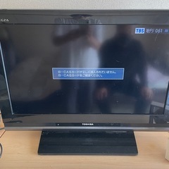 東芝　レグザ　26型の画像