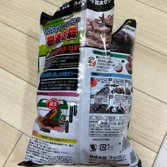 カブトムシ　エサの画像