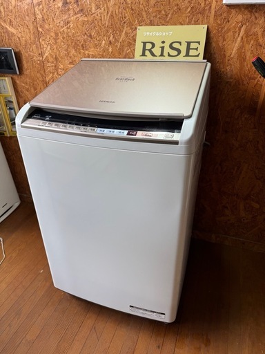 J2101   HITACHI 日立　縦型洗濯機　BEAT WASH SLIM 8/4.5kg 2017年