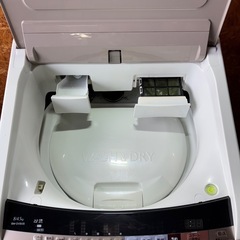 J2101   HITACHI 日立　縦型洗濯機　BEAT WASH SLIM 8/4.5kg 2017年の画像