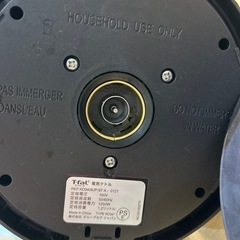 【電子ケトル1.2L】【T-fal】クリーニング済み【管理番号31021】野の画像