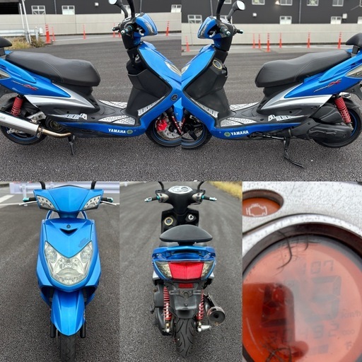 ⭐️自賠責R9.6付き❗️シグナスX125⭐️色々カスタム仕様⭐️バッテリー・プラグなど新品交換⭐️125cc原付2種スクーター⭐️
