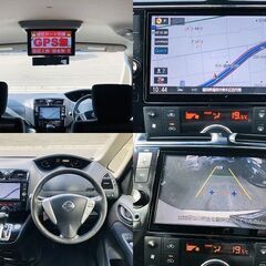 H26　日産　セレナ 【福岡自社ローンBOND】保証人無・頭金無・GPS無・人柄重視・代車費無料・納車費無料・ LINE相談・他店で断られた方、大歓迎!!!!の画像