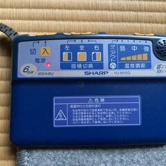 SHARP ホットカーペット 1.5畳 HJ-M15G シャープの画像