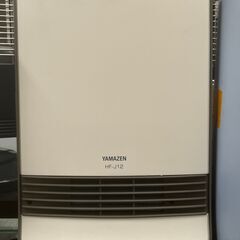 【リサイクルショップどりーむ天保山店】No.4593 電気ストーブ YAMAZEN/山善 2013年製 冬物家電の画像