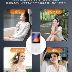 【超軽量26g】HyPour MP3 音楽プレイヤー MP3プレーヤー 32GBの画像