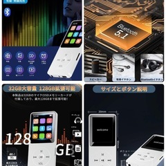 【超軽量26g】HyPour MP3 音楽プレイヤー MP3プレーヤー 32GBの画像