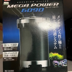 水槽用品まとめ売りの画像