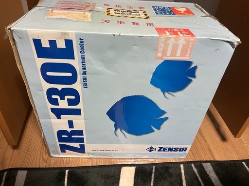 水槽用品まとめ売り