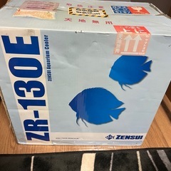 水槽用品まとめ売りの画像