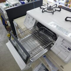 中古品 パロマ/ PALOMA  都市ガステーブル 2021年製 PA-370WHA-L  公田店の画像