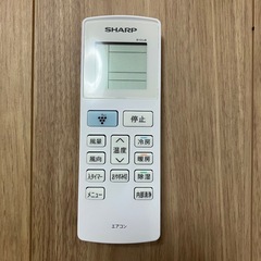【設置料込み】【18畳用】SHARP 2022年製 5.6kkw 023の画像