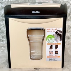 Nakabayashi パーソナルシュレッダー NSE-105の画像