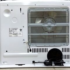 コロナ 7.2L ファンヒーター 2019年製 FH－ST5719BY ホワイト系 石油ストーブ 暖房機器 木造15畳 CORONA 札幌市 中央区 南12条の画像