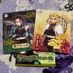 鬼滅の刃の画像