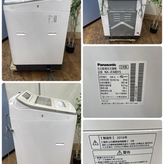 R662 ☀️ ジモティー限定特別価格！Panasonic 洗濯機 （洗濯8.0㎏) 16年製 NA-JFA801S ⭐ 動作確認済 ⭐ クリーニング済の画像