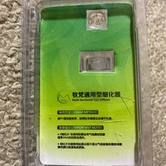 co２の画像