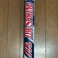 ミズノプロソフトボールバットの画像