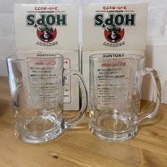 ディッシュ5枚　　🍻ジョッキ2点の画像