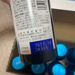キューピーコーワiドリンクの画像