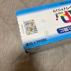 キューピーコーワiドリンクの画像