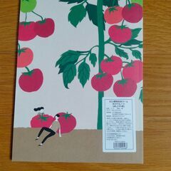 カゴメ野菜生活ファームオリジナルノート　その他ノート数冊　新品＆中古　送料が高いので取りにこれる方限定の画像