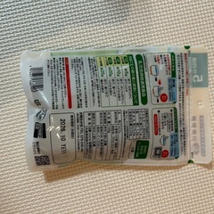 離乳食、ミルクセットの画像
