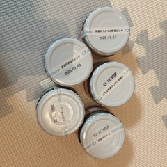 離乳食、ミルクセットの画像