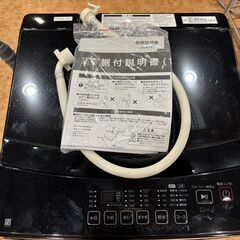 【愛品館 市原店】ニトリ　2023年製　6.0Kg洗濯機　NT60L1BK　【愛市I4S034318-007】の画像