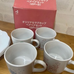 マグカップ4点・白ディッシュ皿5点の画像