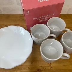 マグカップ4点・白ディッシュ皿5点の画像