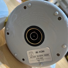 【電子ケトル0.8L】【KOM】クリーニング済み【管理番号31021】野の画像