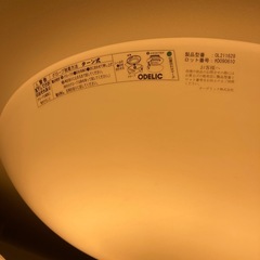 照明器具の画像