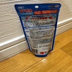 メダカの餌の画像