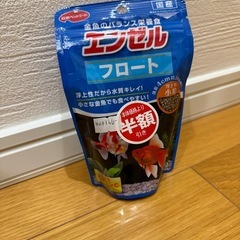 メダカの餌の画像