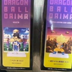 ドラゴンボール　パネル付きフィギュア　悟空　ベジータの画像