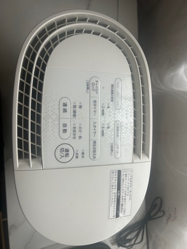 Panasonic 加湿器 FE-KFS03 ナノイー搭載（美品）