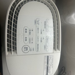 Panasonic 加湿器 FE-KFS03 ナノイー搭載（美品）の画像