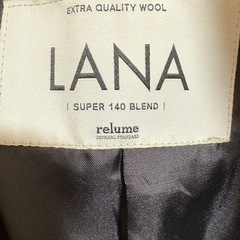 JOURNAL STANDARD LANAダークグレー チェスターコートの画像
