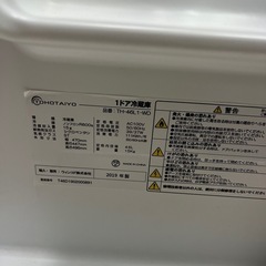 1ドア　冷蔵庫　2019年式の画像