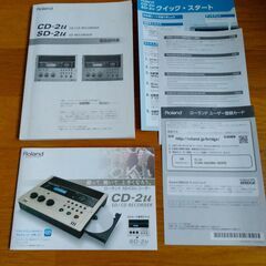ローランド　SD／CDレコーダー　CD-2u　中古送料が高いので取りにこれる方限定の画像