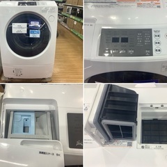 【6ヶ月間保証】 TOSHIBA (東芝) ドラム式洗濯乾燥機 5.0kg をご紹介！トレジャーファクトリーつくば店の画像