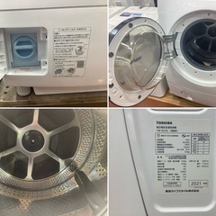 【6ヶ月間保証】 TOSHIBA (東芝) ドラム式洗濯乾燥機 5.0kg をご紹介！トレジャーファクトリーつくば店の画像