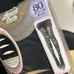 80デニール タイツの画像